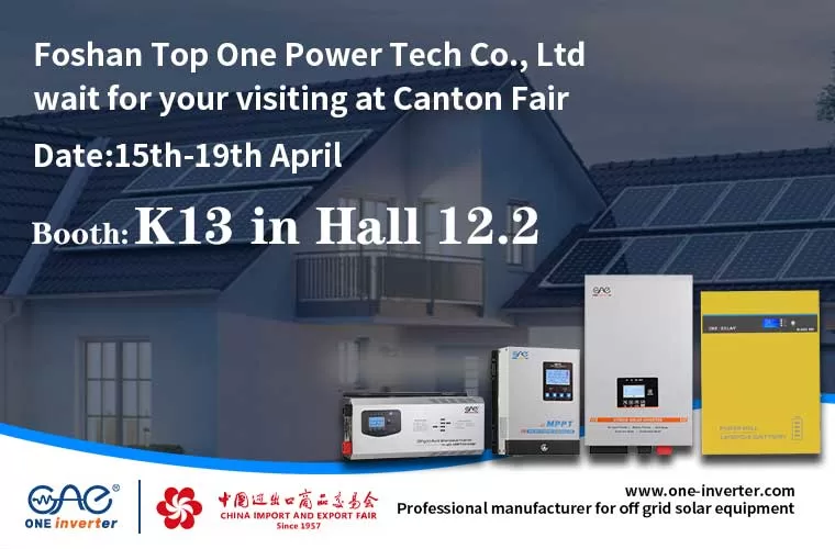 CHINA IMPORT AND EXPORT FAIR